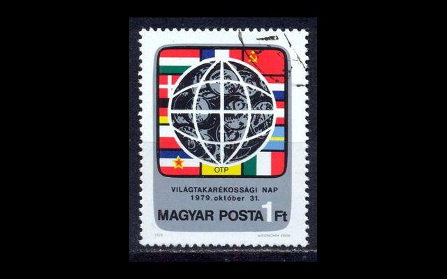 Венгрия 1979 Mi 3383 День сбережений CTO 044/322