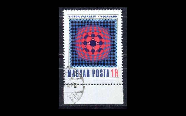 Венгрия 1979 Mi 3382 Картины Виктора Вазарели CTO 044/318