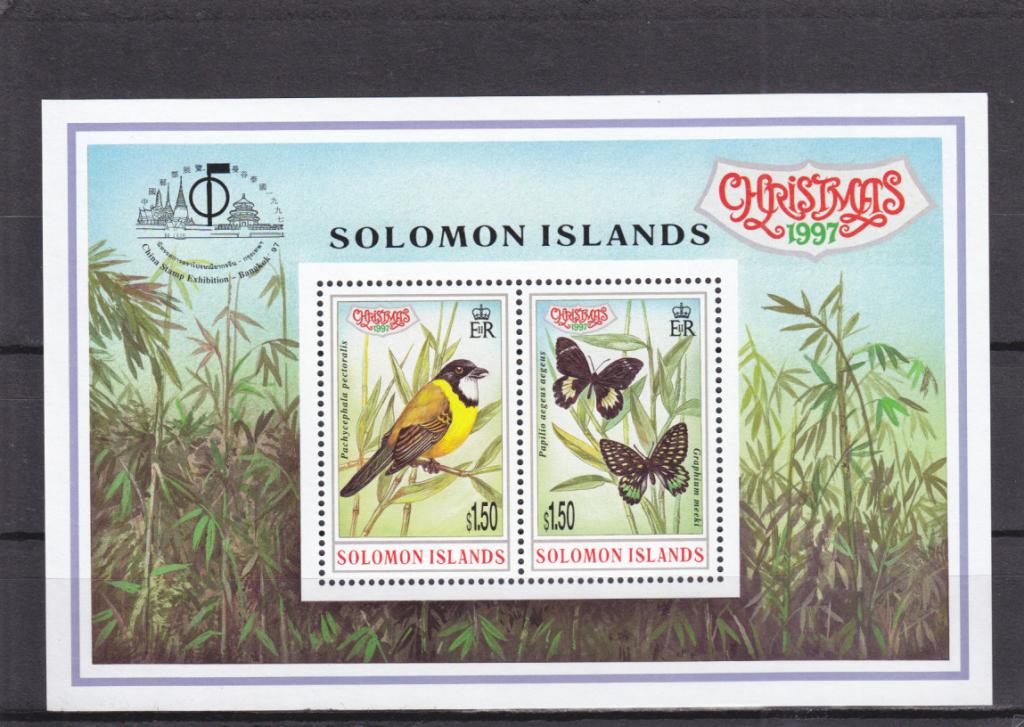 SOLOMON ISLAND  Фауна  Птицы Бабочки  Блок № 50  Сост**