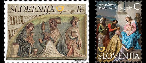 Словения 2015 Рождество Религиозные праздники 2м** номинал = €2.99 евро