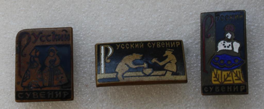 Русский сувенир матрешка СССР - 1 знак на выбор