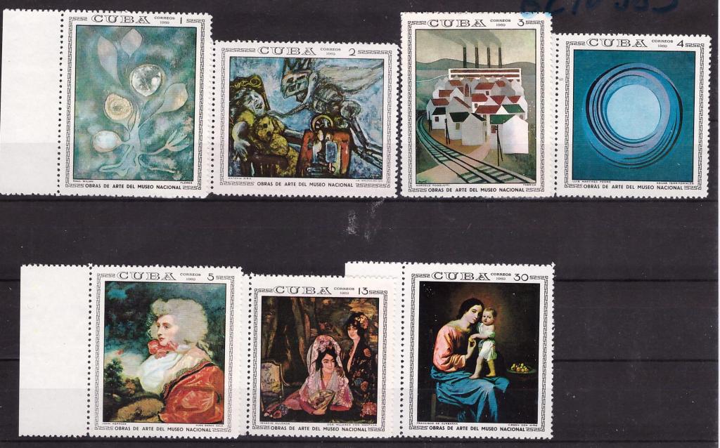 Куба, 1969, № 1473-1479 € 7, MNH, полн. живопись