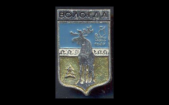 Герб Вологды Фото