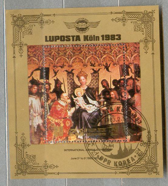 Корея КНДР 1983 БЛОК филвыставка в Кельне живопись