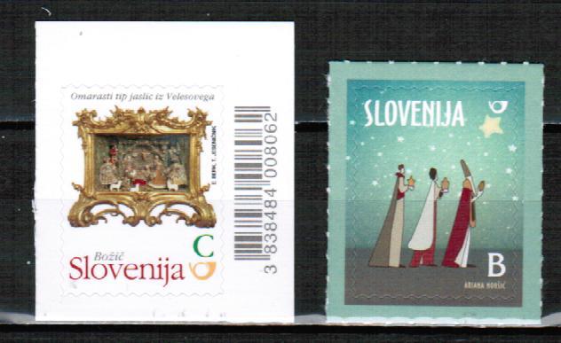 Словения 2014 Рождество Религиозные праздники 2м** номинал = €2.99 евро