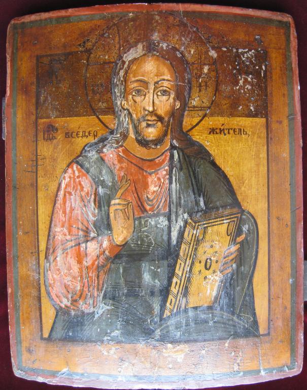 РАСПРОДАЖА - ПЕРЕЕЗД !  ИКОНА "ГОСПОДЬ ВСЕДЕРЖИТЕЛЬ" СИБИРСКАЯ ИКОНА  АНАЛОЙ ! РЕДКОСТЬ!