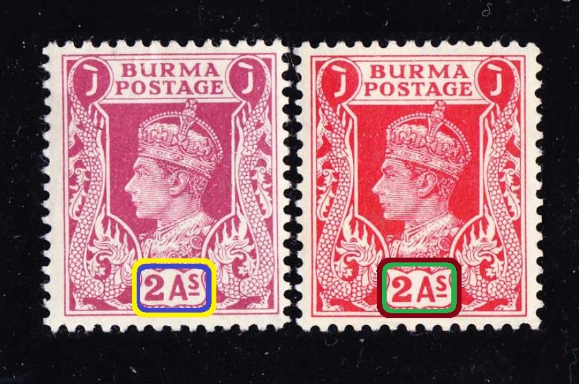 комплект (Burma) 2Аs* колония KGVI 1938 + военное управление 1946