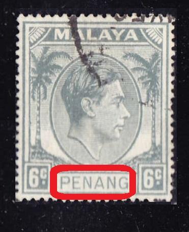 Aзия (Malaya KGVI 1949)  колония PENANG 6c