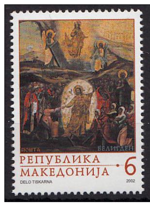 Македония 2002 Пасха Религиозные праздники 1м**