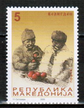 Македония 2000 Пасха Религиозные праздники 1м**