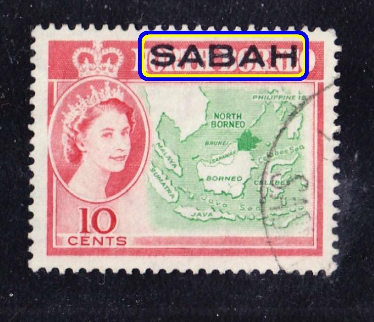 бpитaнcкaя Aзия (Мaлaйя) SABAH кoлoния 1964 10c
