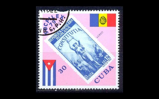 Куба 1979 Mi 2436 Филвыставка CTO 044/491