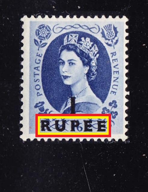 бpитaнcкaя Aзия QЕII выпуск ОМАN - DUBAI 1 Rupee*