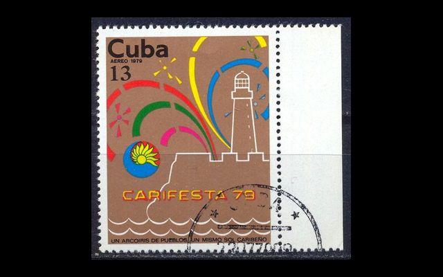 Куба 1979 Mi 2412 КАРИФЕСТА CTO 044/487