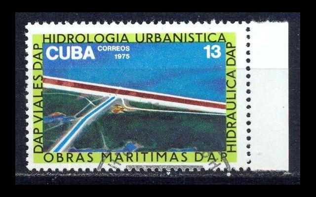 Куба 1975 Mi 2098 Сельское хозяйство CTO 044/431