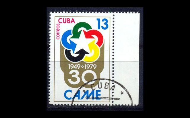 Куба 1979 Mi 2426 30 лет СЭВ CTO 044/488