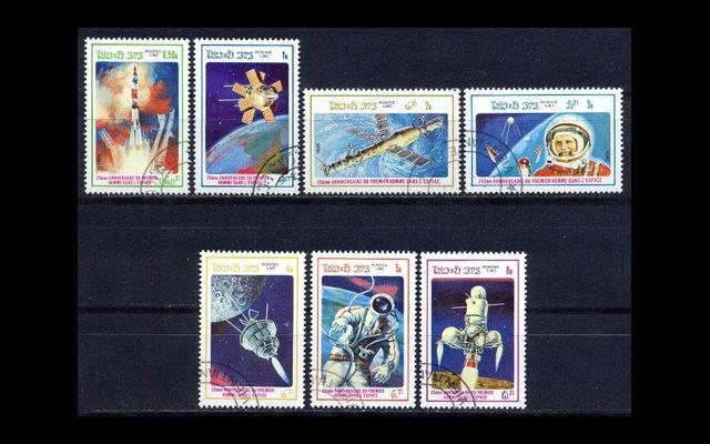 Лаос 1986 Mi 904-10 Полет человека в космос CTO 044/623