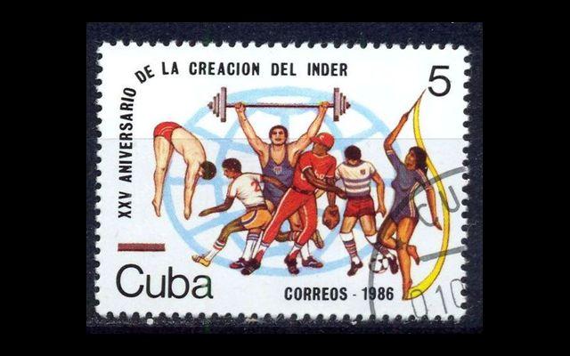 Куба 1986 Mi 2988 Национальный институт спорта CTO 044/587