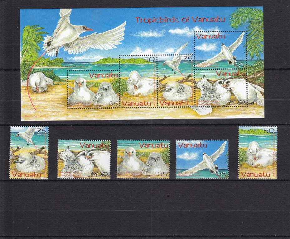 VANUATU  ВАНУАТУ   Фауна  Птицы  Блок + Серия  Сост**