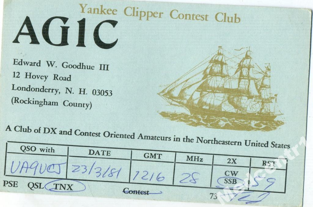 Карта радиообмена QSLYankee Clipper Cotest Clup 