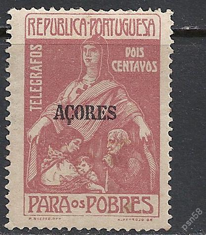 Азорские о-ва 1915 Mi 6 Благотворительная марка с надпечаткой *