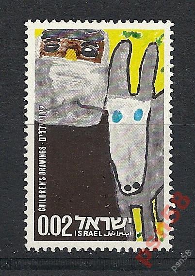Израиль 1973 Mi 573 Рисунки детей ** 