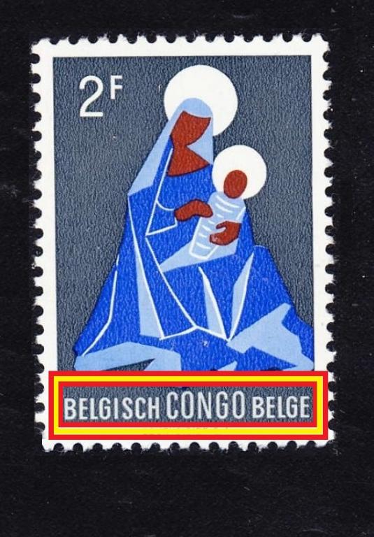 бeльгийcкaя Aфpикa кoлoния Кoнгo 1959 2 F**