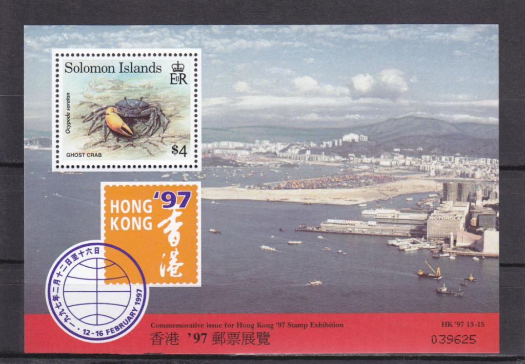 SOLOMON ISLANDS  Фауна моря  Краб  Блок  №47   Сост**