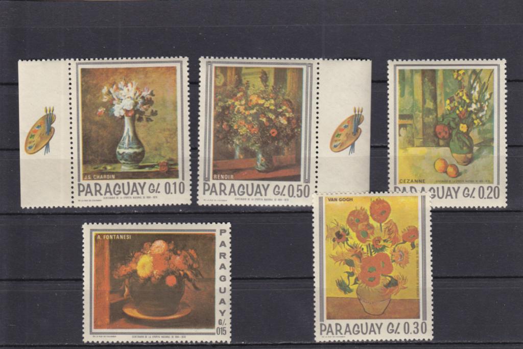 PARAGUAY  ПАРАГВАЙ  Живопись  Серия 1967  Сост**