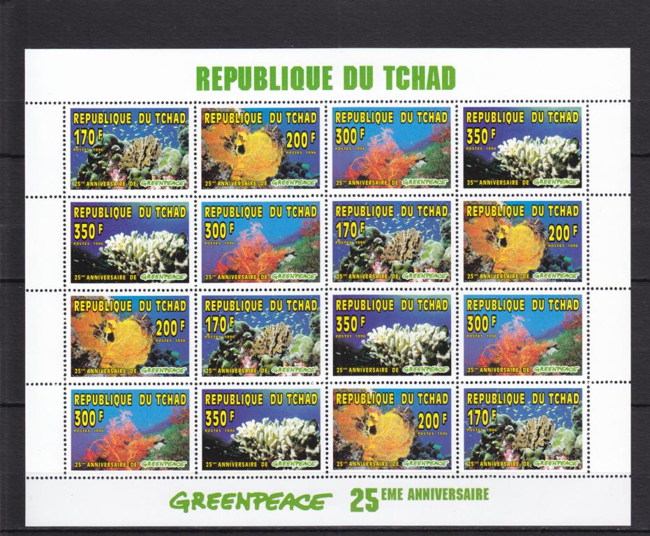 TCHAD  ЧАД   Фауна моря    Рыбы   Лист   Сост**