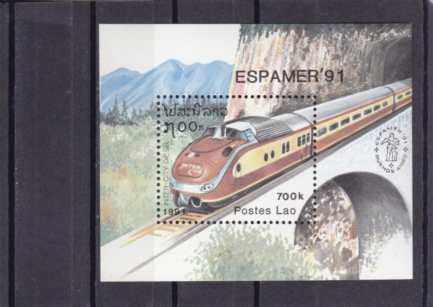 LAOS  ЛАОС   Транспорт  Паровозы  ЖД  Блок № 139  1991  Сост**