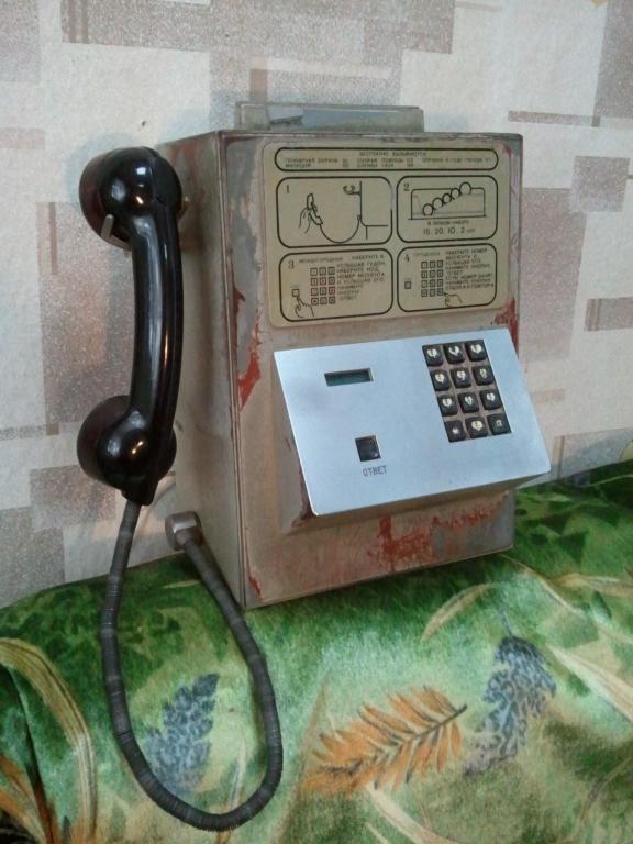 Купить Уличный Телефон Автомат Ссср