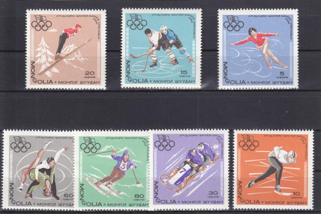 MONGOLIA   МОНГОЛИЯ  Спорт Гренобль 68  Серия  1967  Сост**