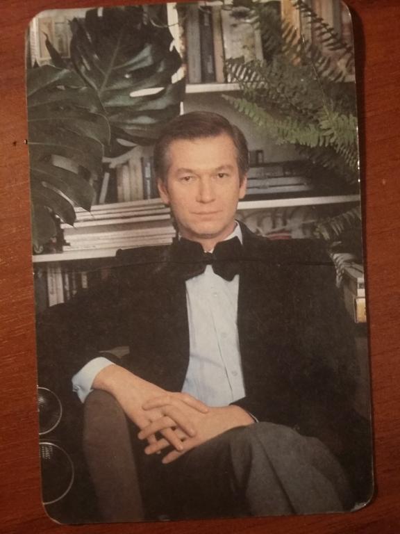 КАРМАННЫЙ КАЛЕНДАРИК КК  КИНОЦЕНТР   А. ЛИВАНОВ 1989г.