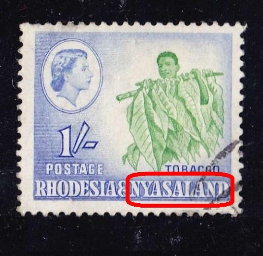 британская Aфpикa QEII колония Rhodesia-Nyasaland 1959 1/