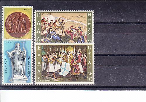 Греция,1971,Ми-1062-5**150 лет борьбы за независимость