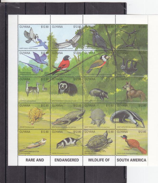 GUYANA  Фауна  Лист  1990  Сост**