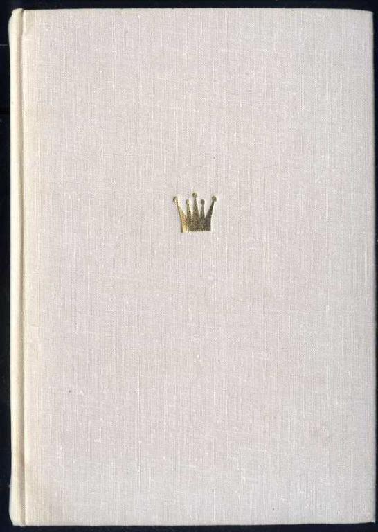 Карпов Анатолий. Избранные партии 1969-1977