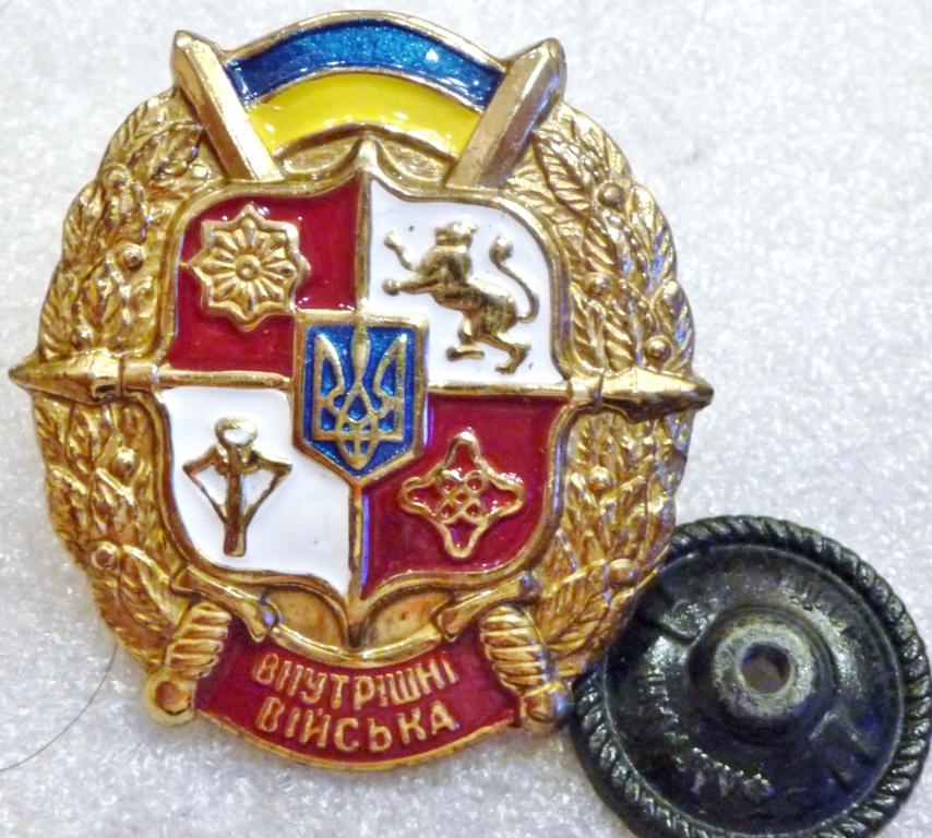 Коларон вв. Национальная гвардия россии краповые береты. Барс казань вч 5598. Вв мвд ссср. Удостоверение к медали за отличие в военной службе ссср.