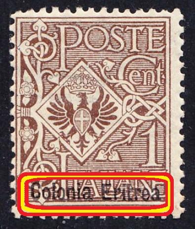 итальянские колонии в Африке ERITREA 1903 1c*