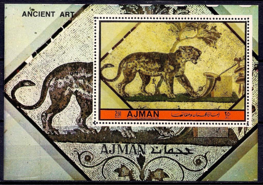 Аджман. рыбы. зубцовые. блок. 1972г.**