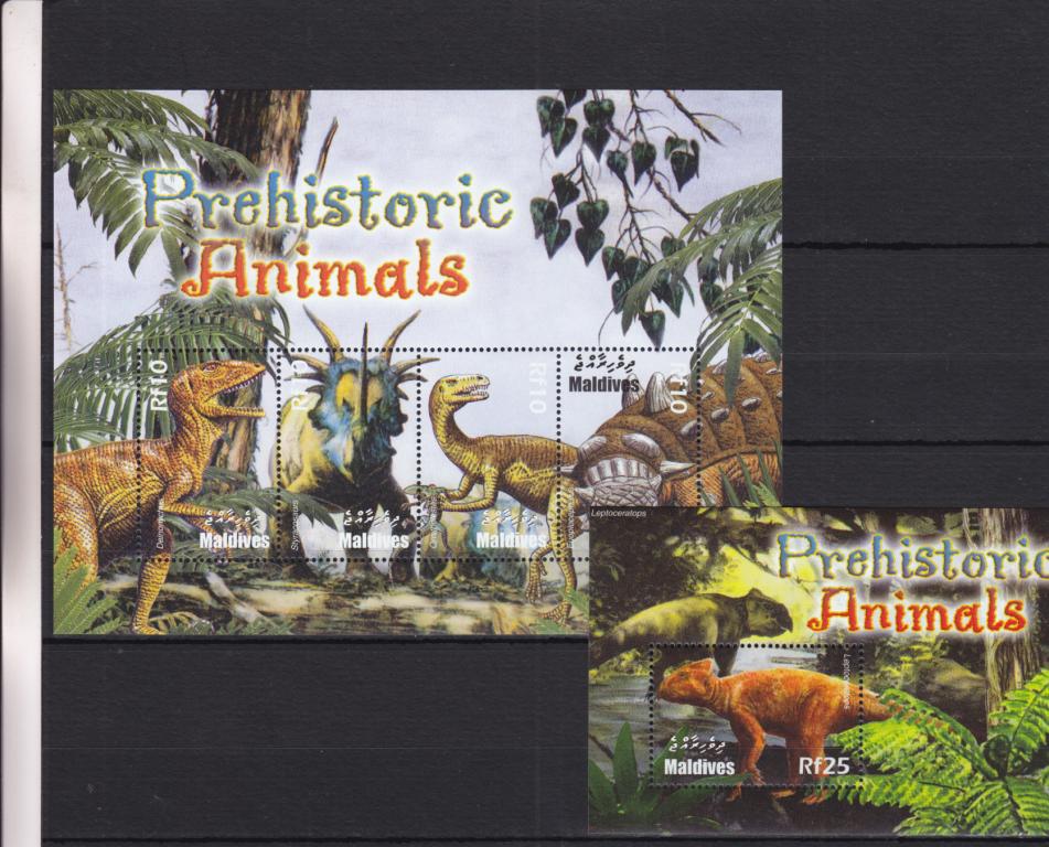 MALDIVES  МАЛЬДИВЫ  Фауна Динозавры  Лист + Блок   Сост**