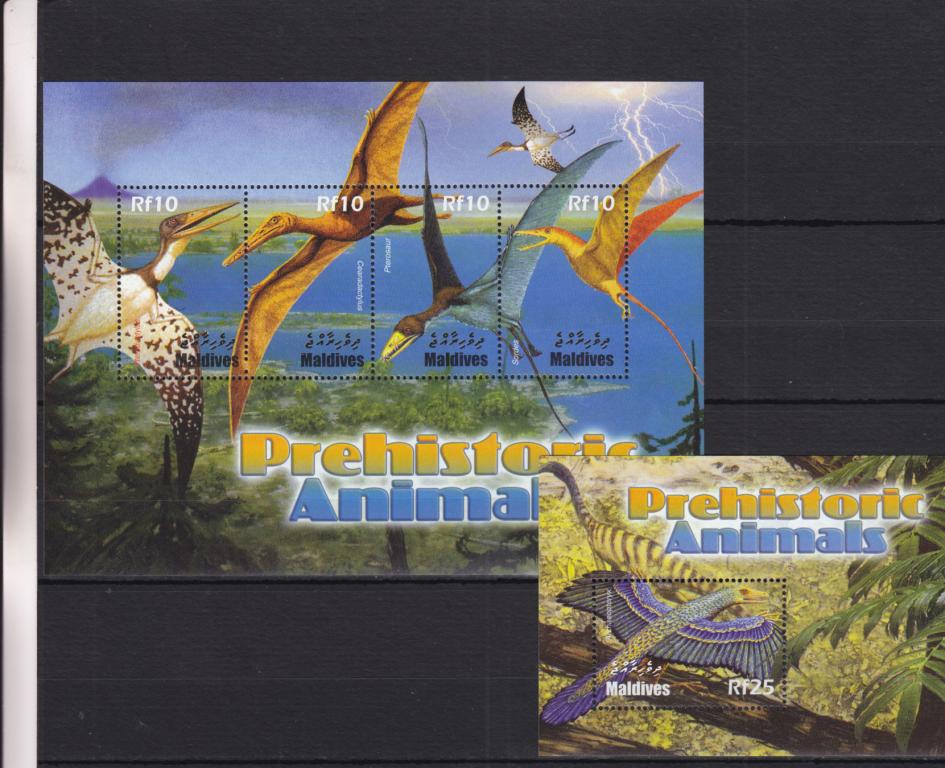 MALDIVES  МАЛЬДИВЫ  Фауна Динозавры  Лист + Блок   Сост**