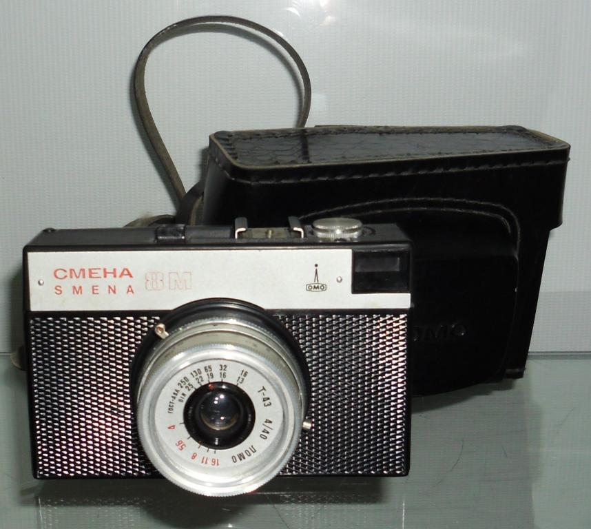 Смена-8м фотоаппарат отличный из СССР все работает