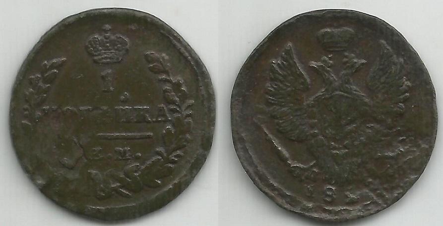Лета 182 году