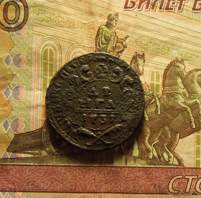 Денга 1731 г. Перечекан!