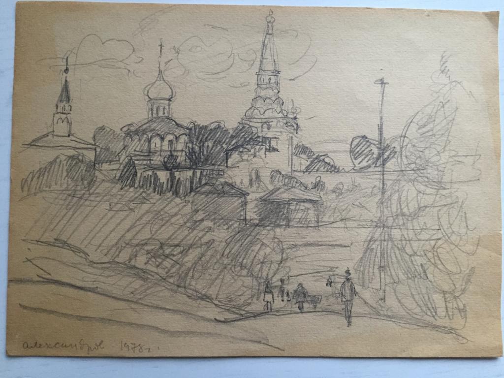 Сорокин Графика