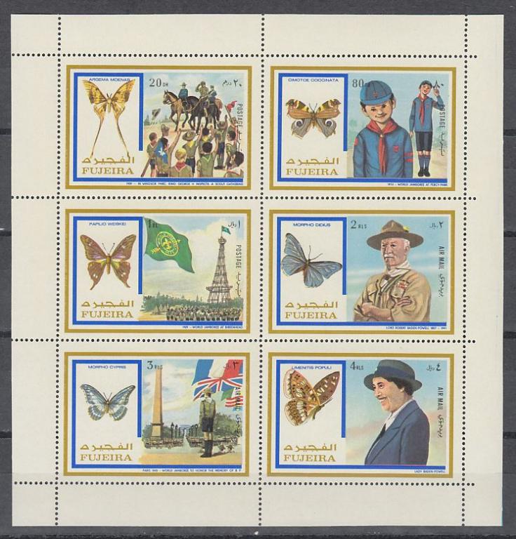 Фуджейра.бабочки.скауты.лист.зубц.1972г.** 7.50 евро.