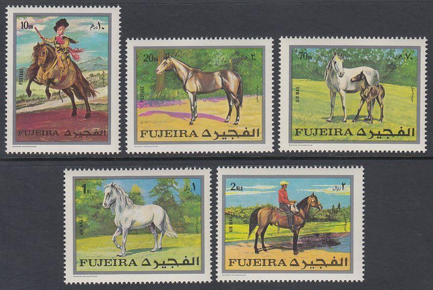 Фуджейра.лошади.зубц.1970г.** 3.20 евро.