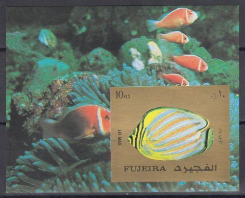 Фуджейра.рыбы.1972г.** 17 евро.